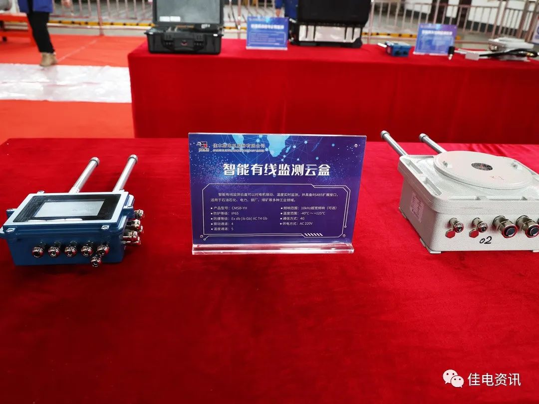 8959741AF6AA943398E1BAFAAE7_71A7759D_19B3C.jpg?e= 918博天堂(中国区)官方网站