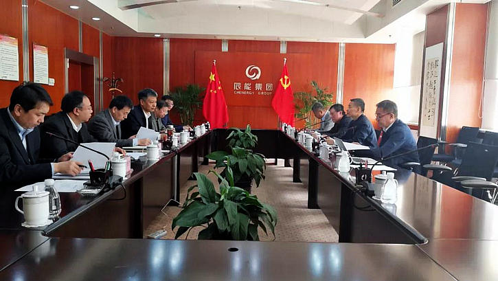918博天堂(中国区)官方网站
