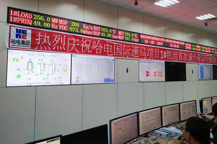 918博天堂(中国区)官方网站