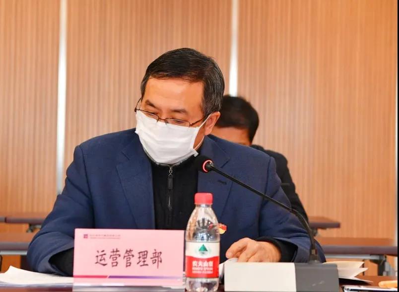 918博天堂(中国区)官方网站