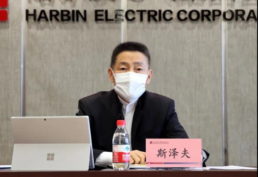 918博天堂(中国区)官方网站