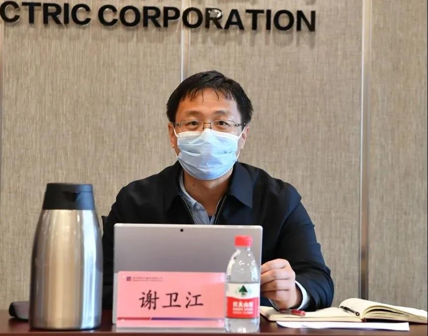 918博天堂(中国区)官方网站