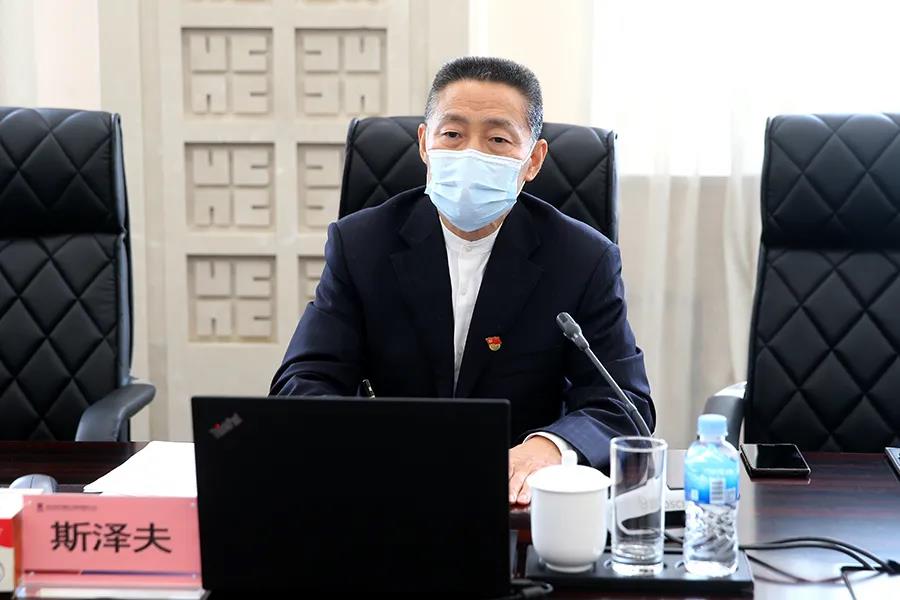 918博天堂(中国区)官方网站