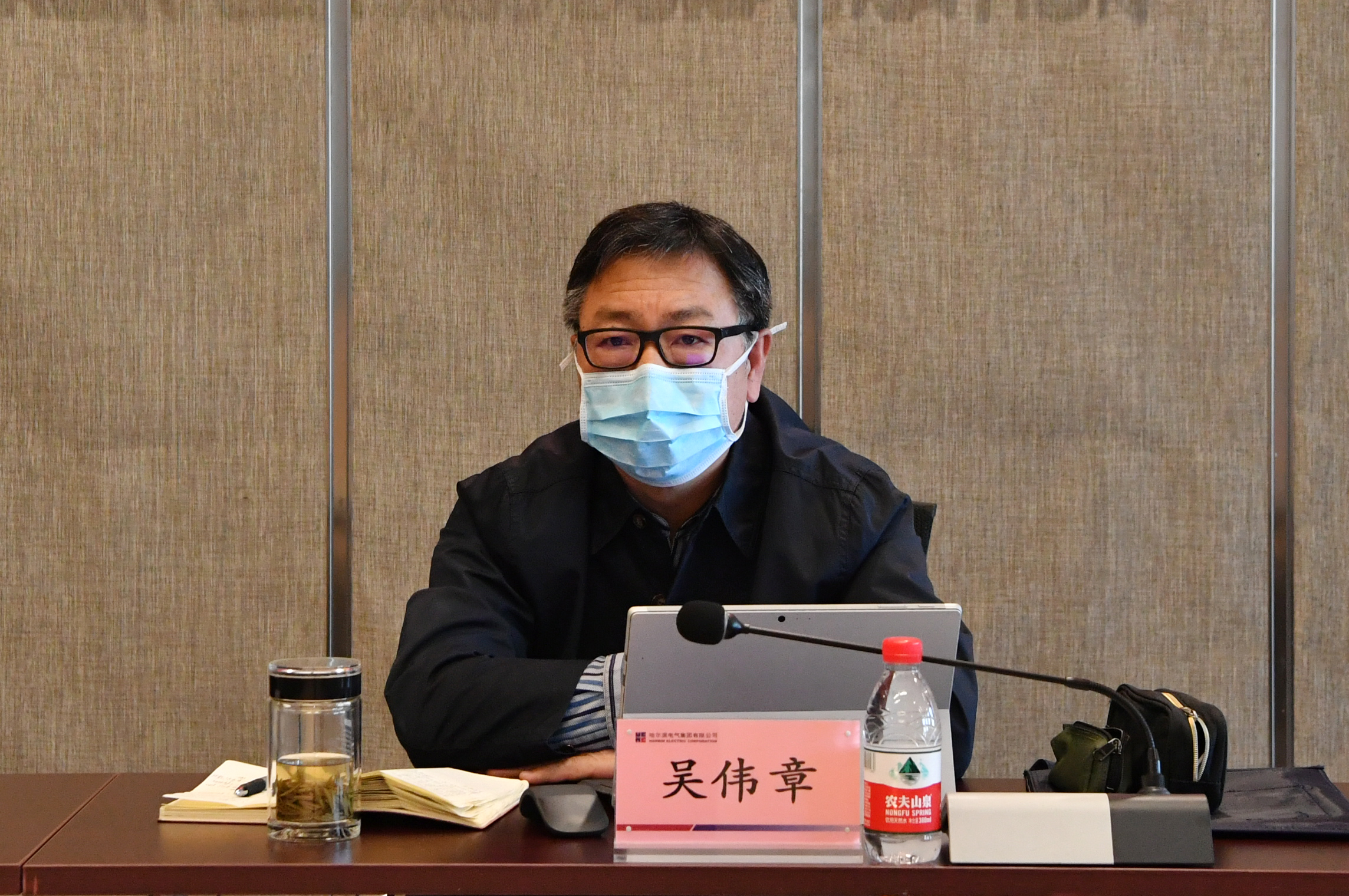 918博天堂(中国区)官方网站