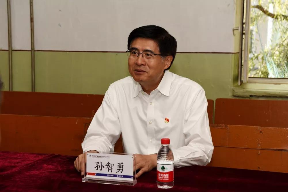 918博天堂(中国区)官方网站