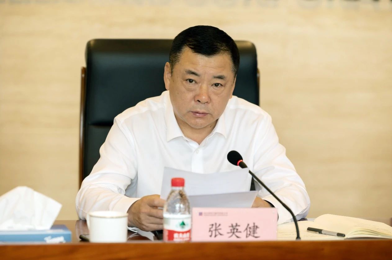 918博天堂(中国区)官方网站