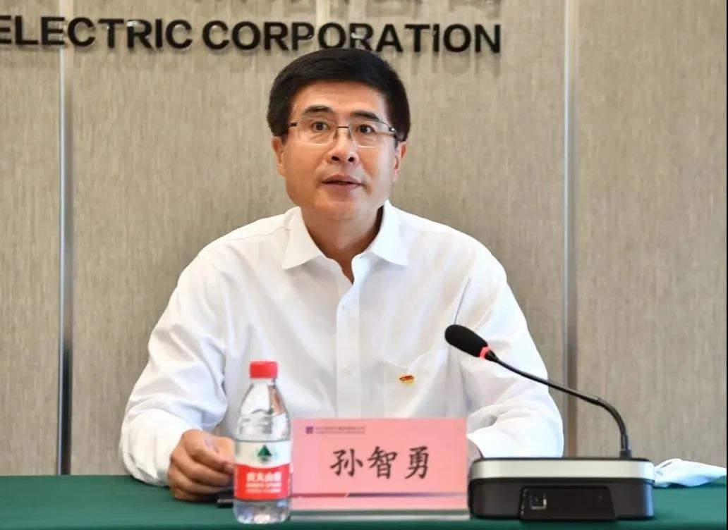 918博天堂(中国区)官方网站
