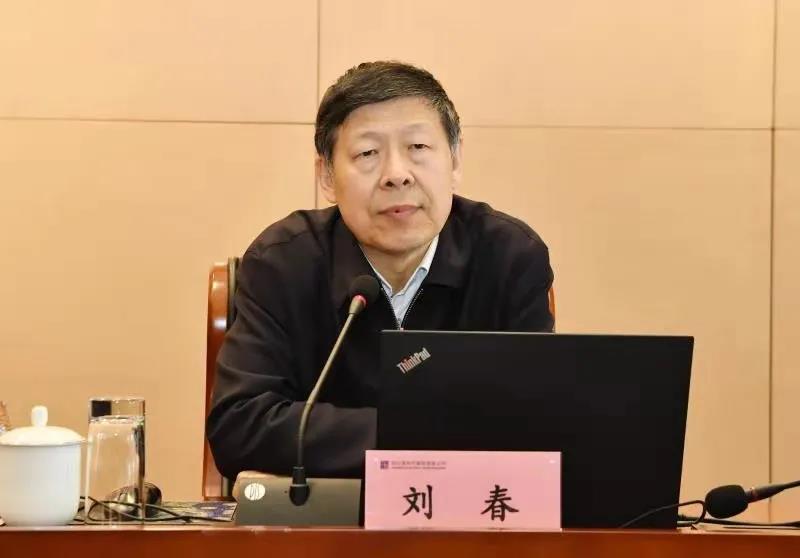 918博天堂(中国区)官方网站