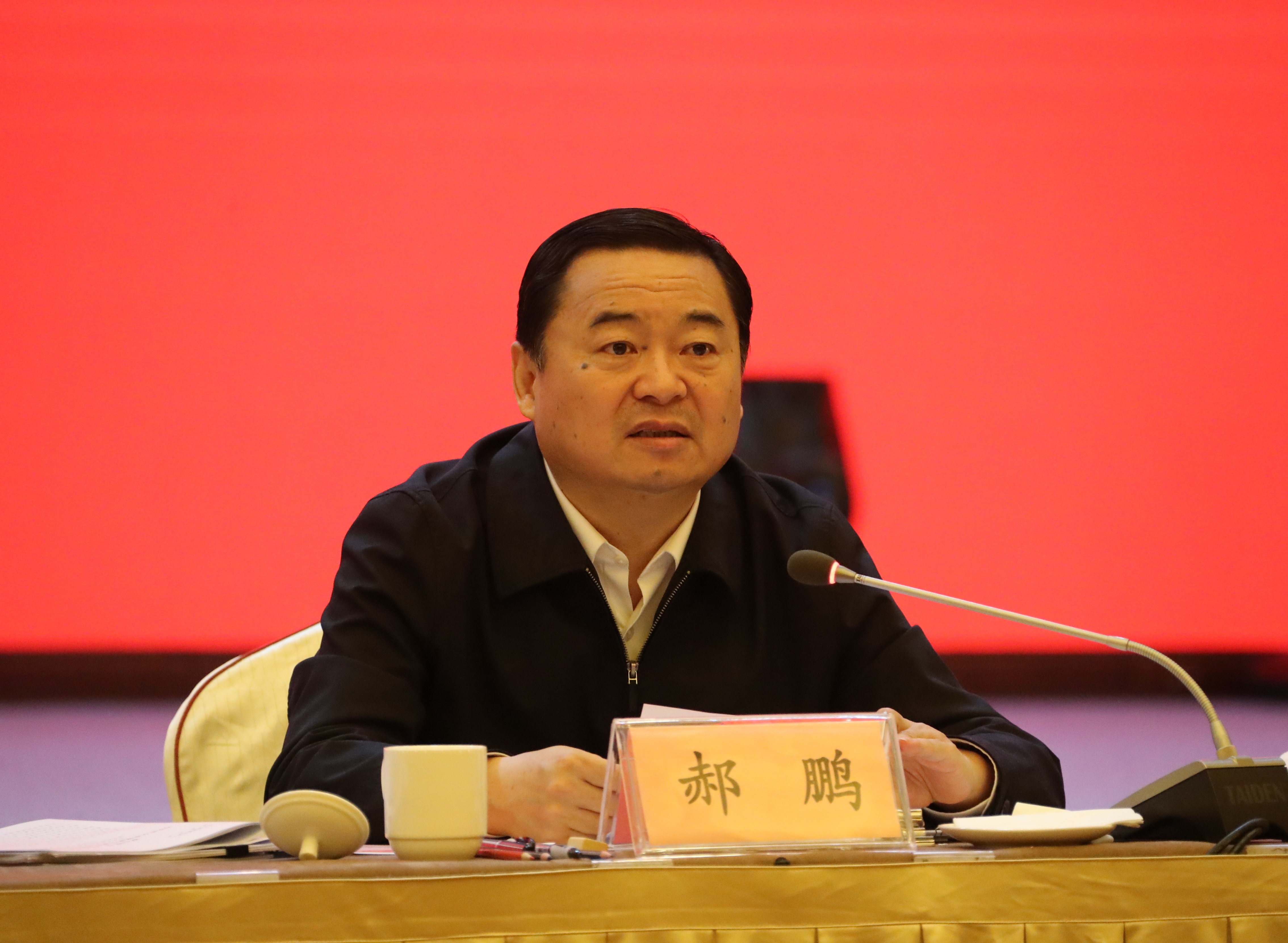 918博天堂(中国区)官方网站