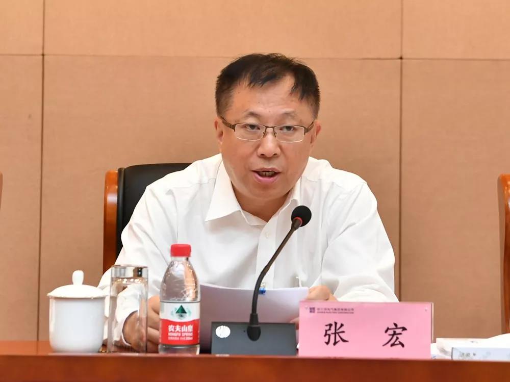 918博天堂(中国区)官方网站