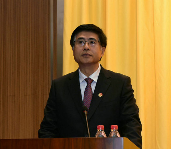 918博天堂(中国区)官方网站