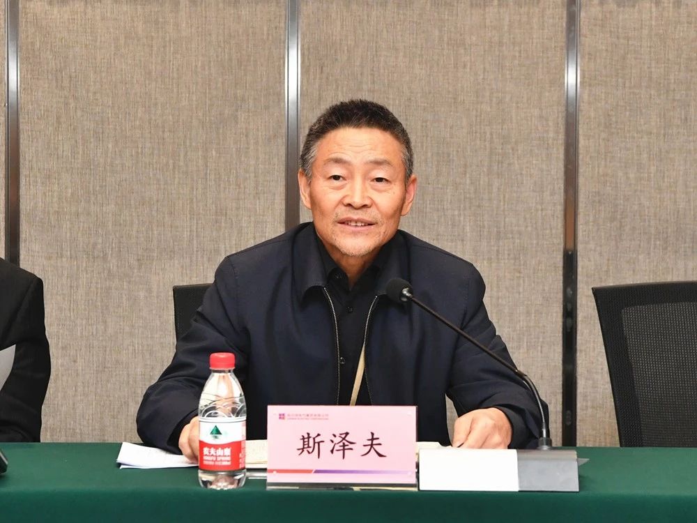 918博天堂(中国区)官方网站