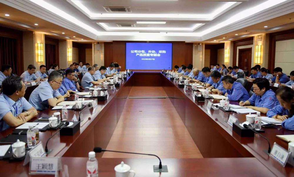 918博天堂(中国区)官方网站