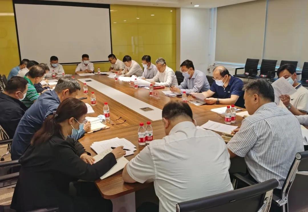 918博天堂(中国区)官方网站
