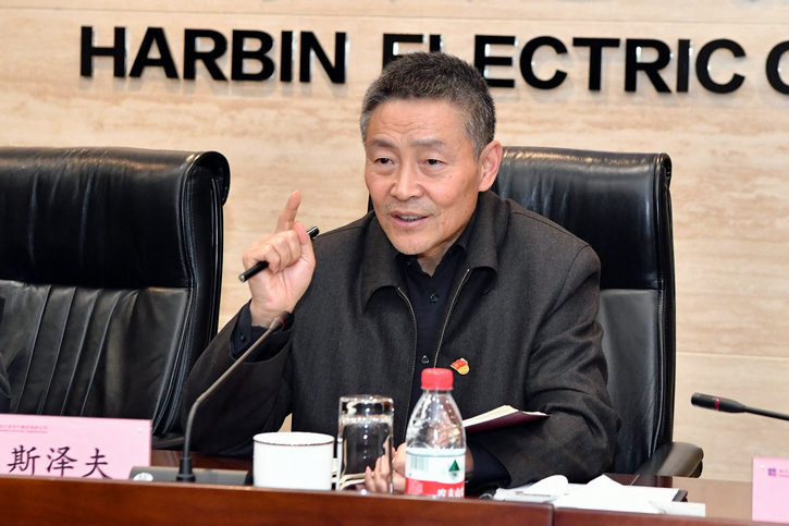 918博天堂(中国区)官方网站