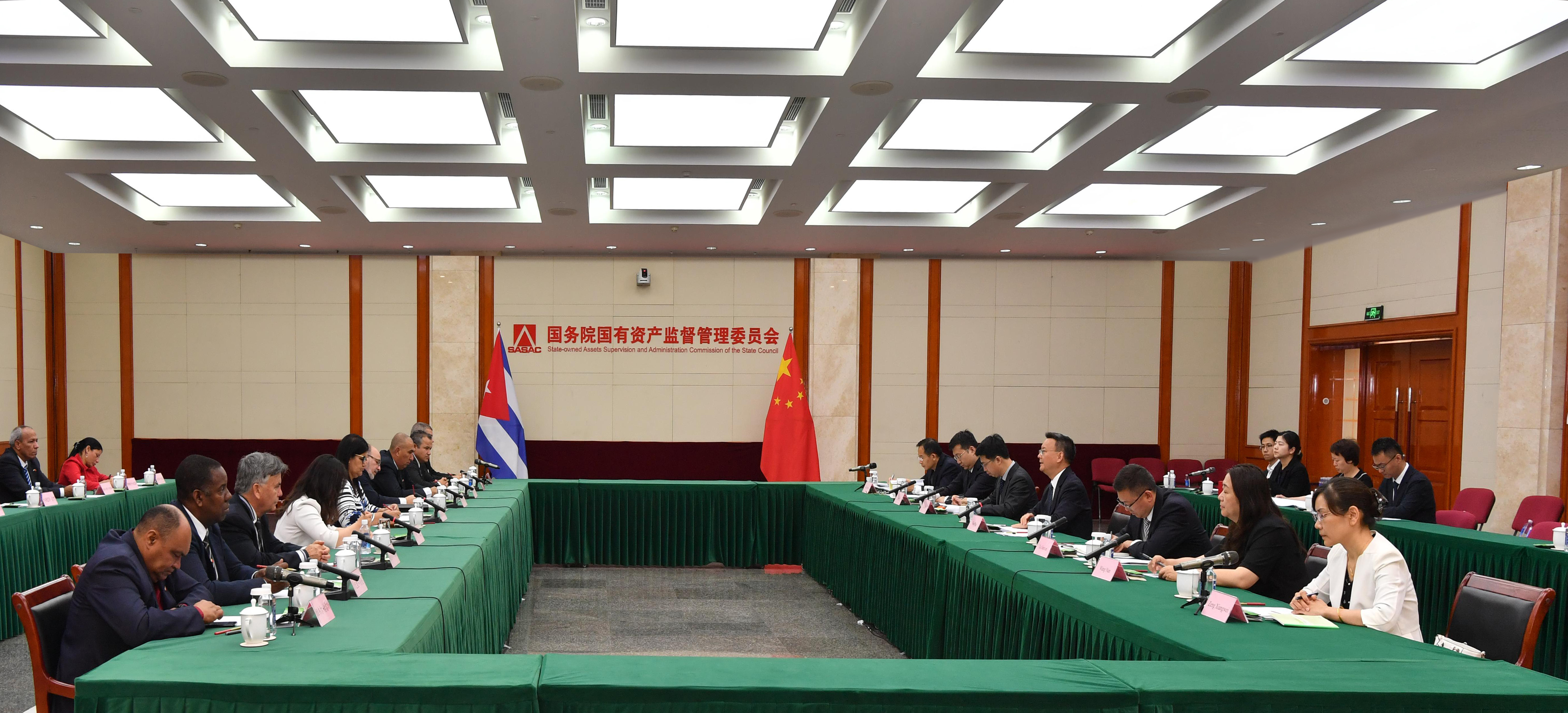 918博天堂(中国区)官方网站