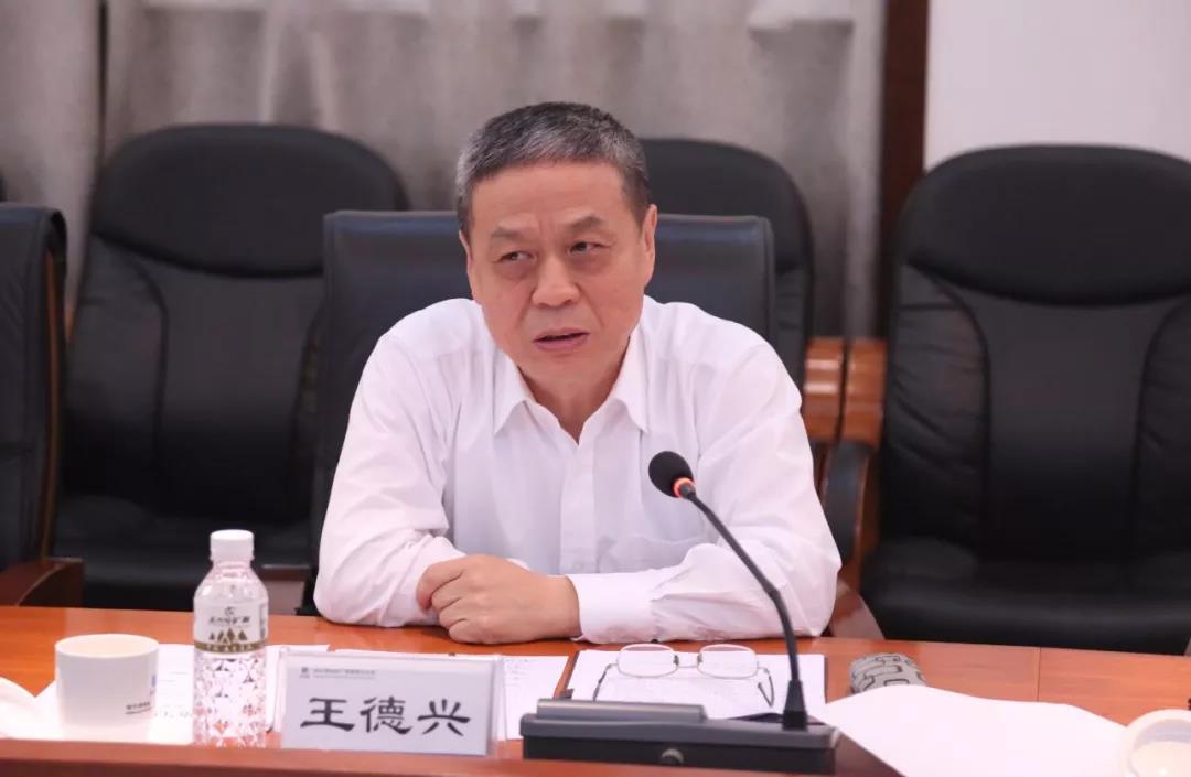 918博天堂(中国区)官方网站