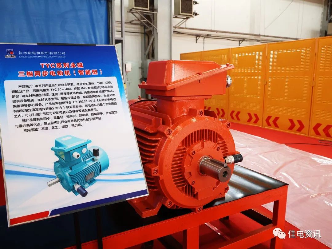 2951EAF9C2A2C56A88ECA138A36_865CEDDE_242D1.jpg?e= 918博天堂(中国区)官方网站