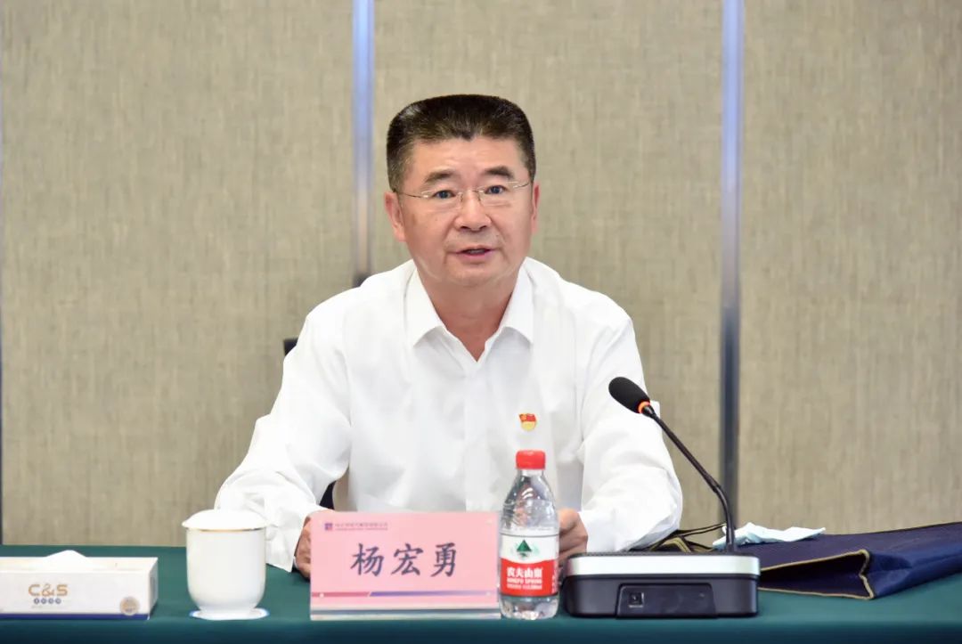 918博天堂(中国区)官方网站