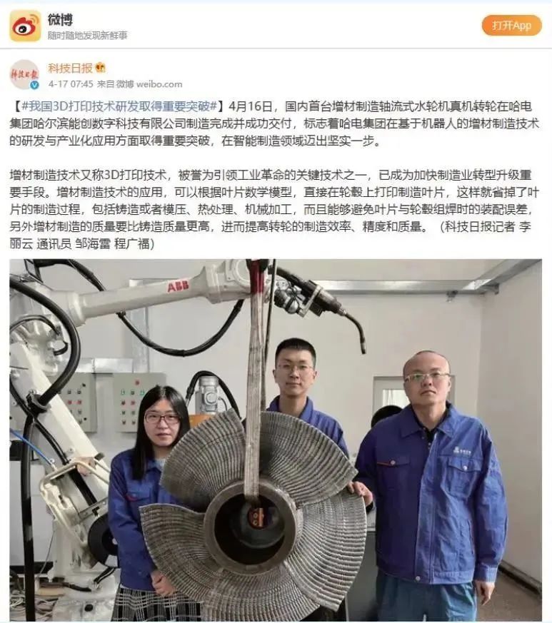BEC578F049EFA01736A1970B82E_7C24EEBC_1DCA7.jpg?e= 918博天堂(中国区)官方网站