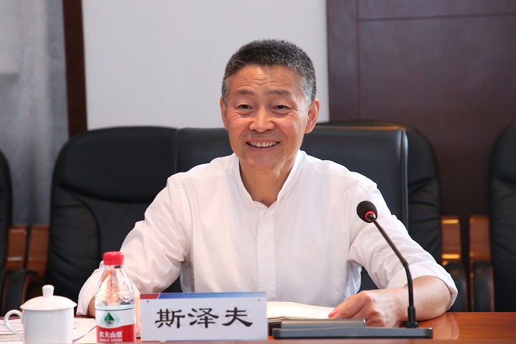918博天堂(中国区)官方网站