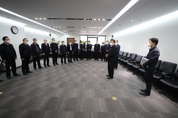 918博天堂(中国区)官方网站