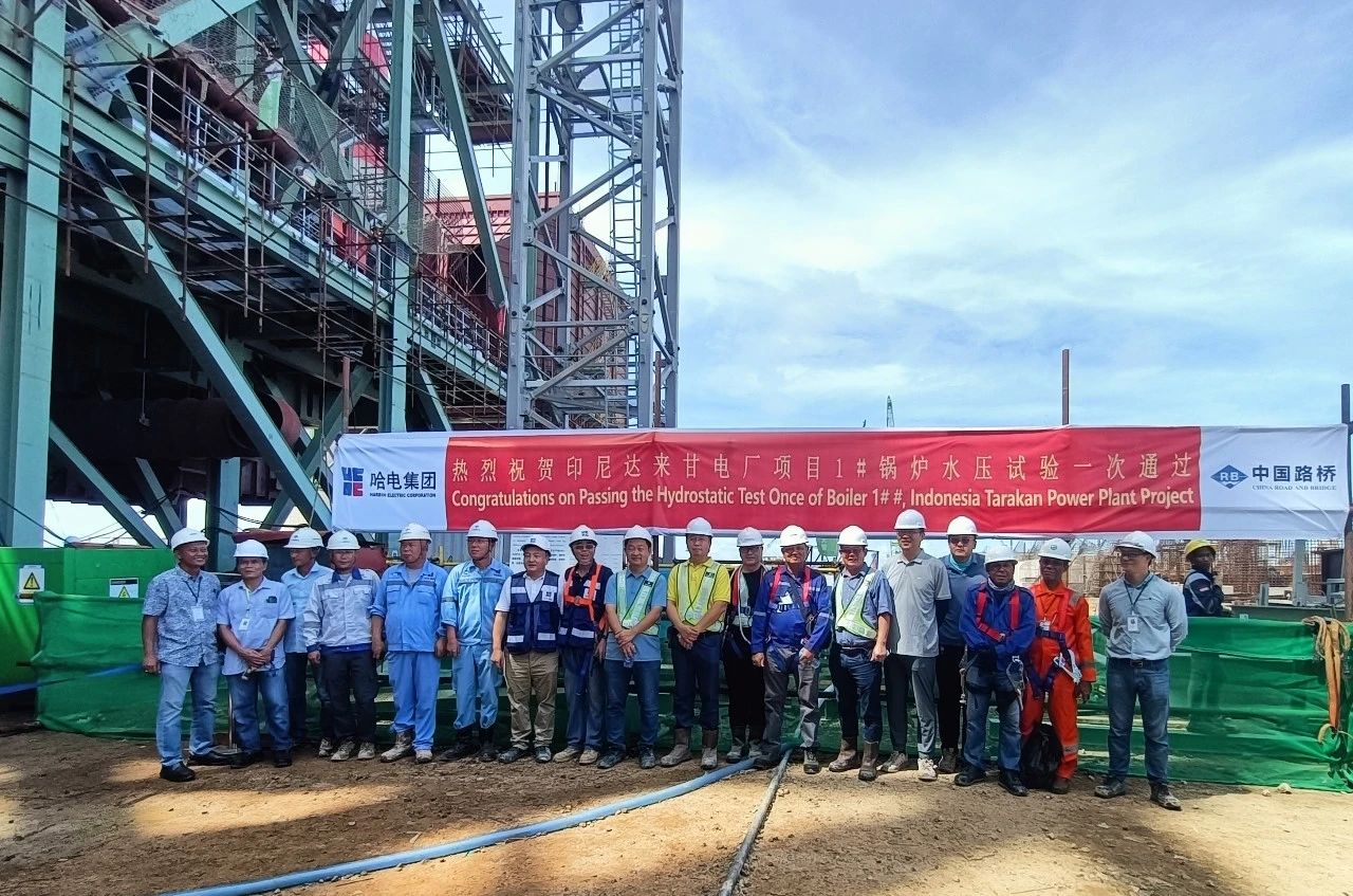 918博天堂(中国区)官方网站