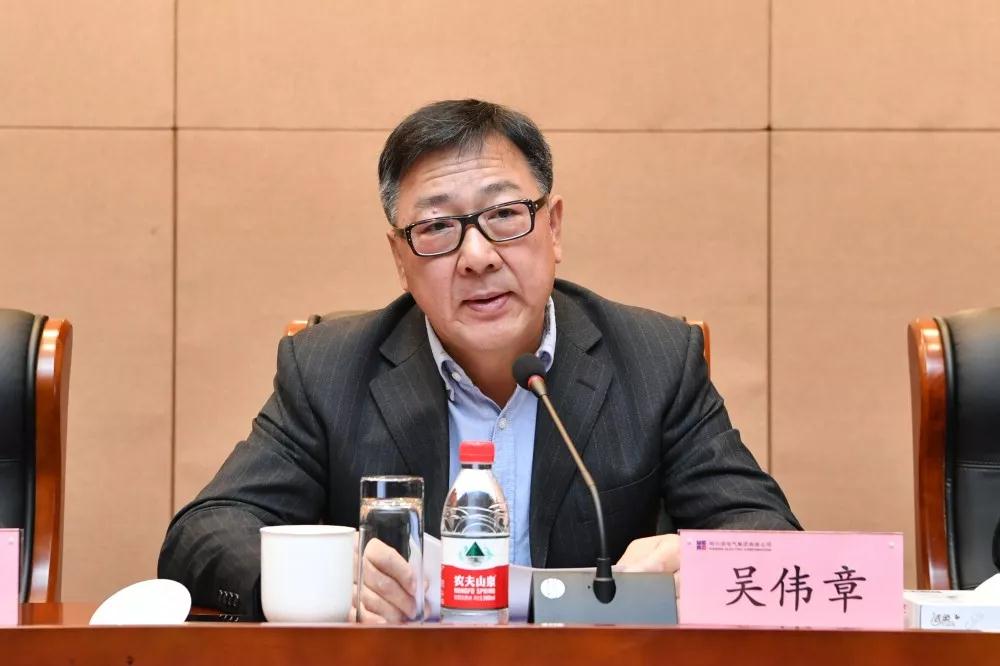 918博天堂(中国区)官方网站