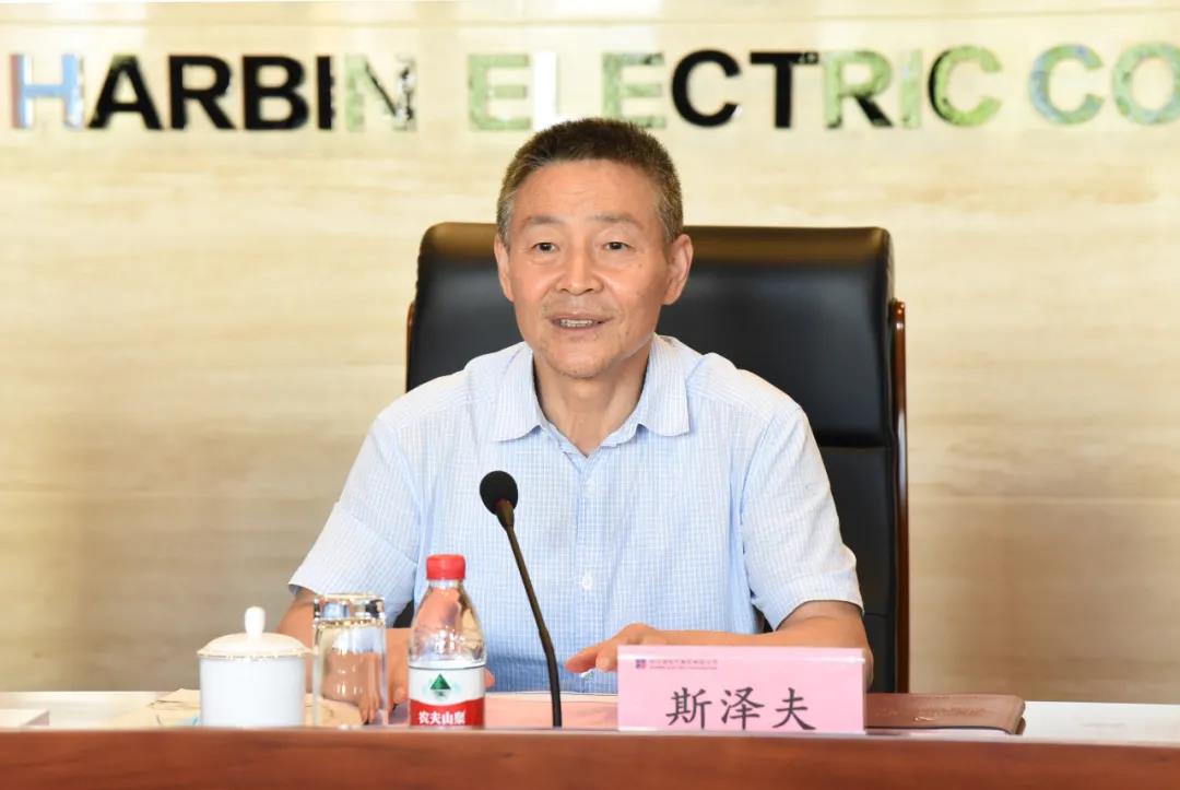 918博天堂(中国区)官方网站