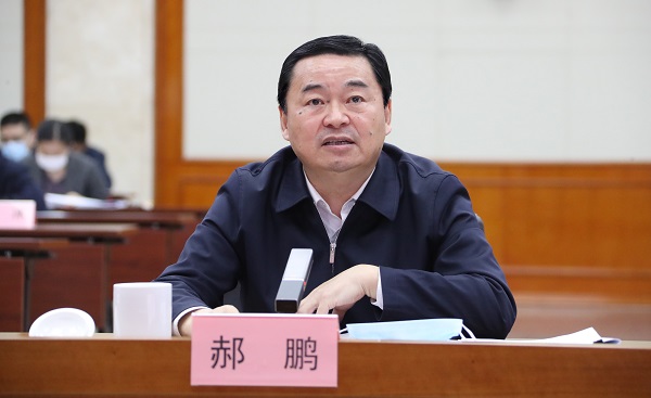 918博天堂(中国区)官方网站