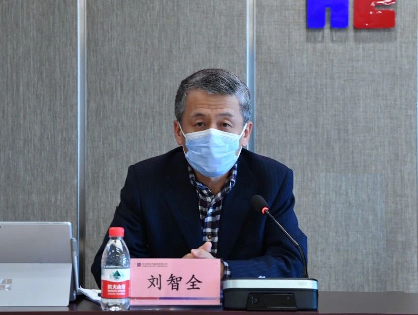 918博天堂(中国区)官方网站