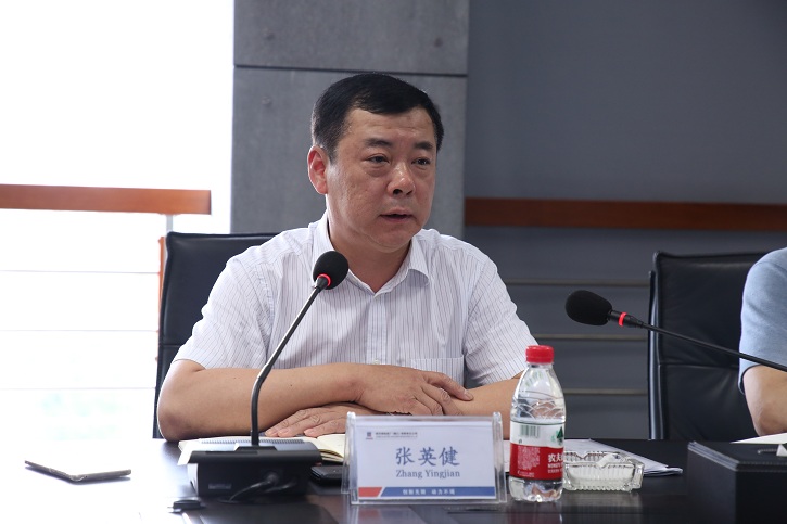 918博天堂(中国区)官方网站