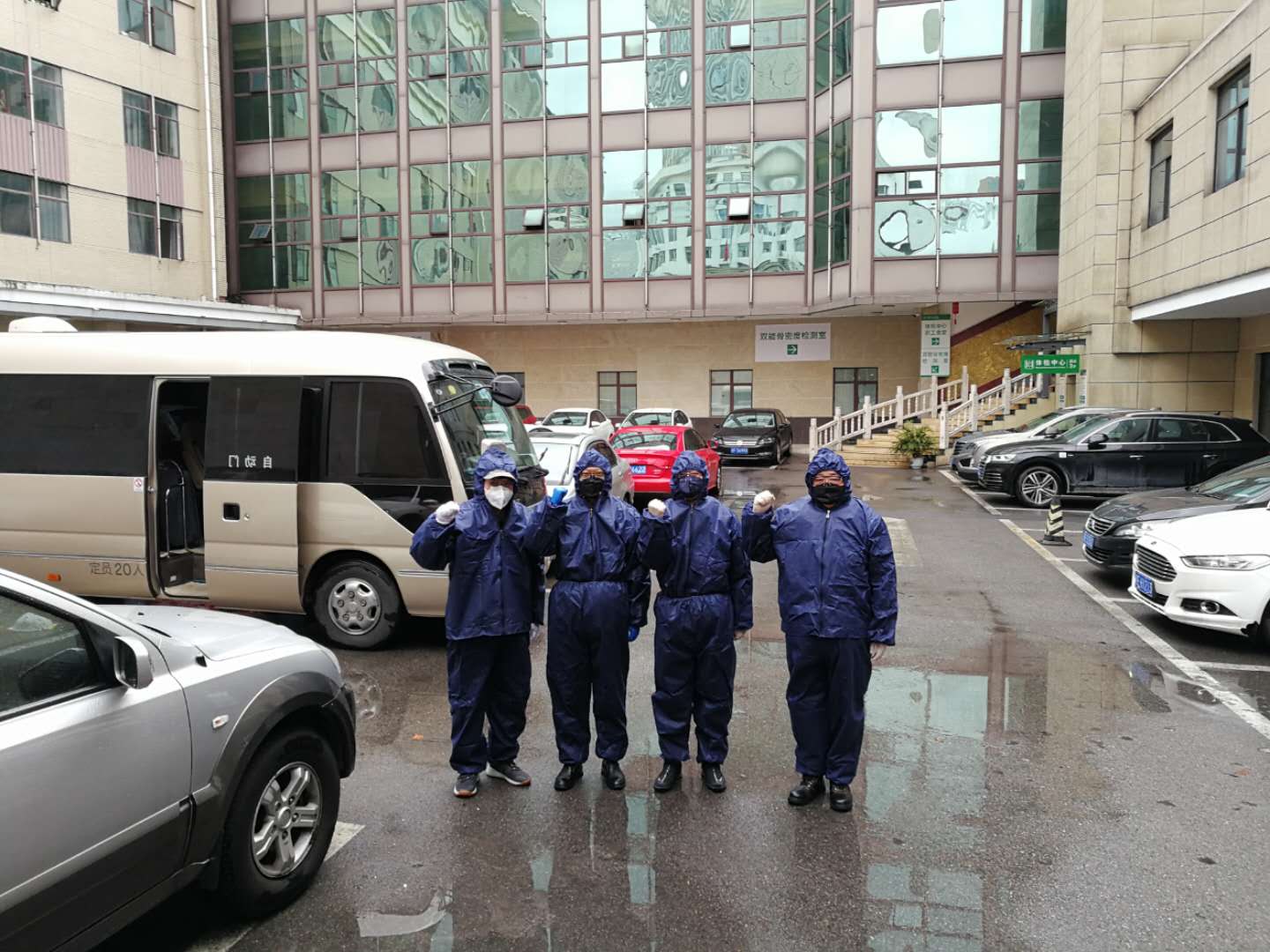 918博天堂(中国区)官方网站