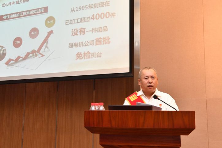 34F55DDE5ED3A825B3FACCE488C_990C1AFA_97D0.jpg?e= 918博天堂(中国区)官方网站
