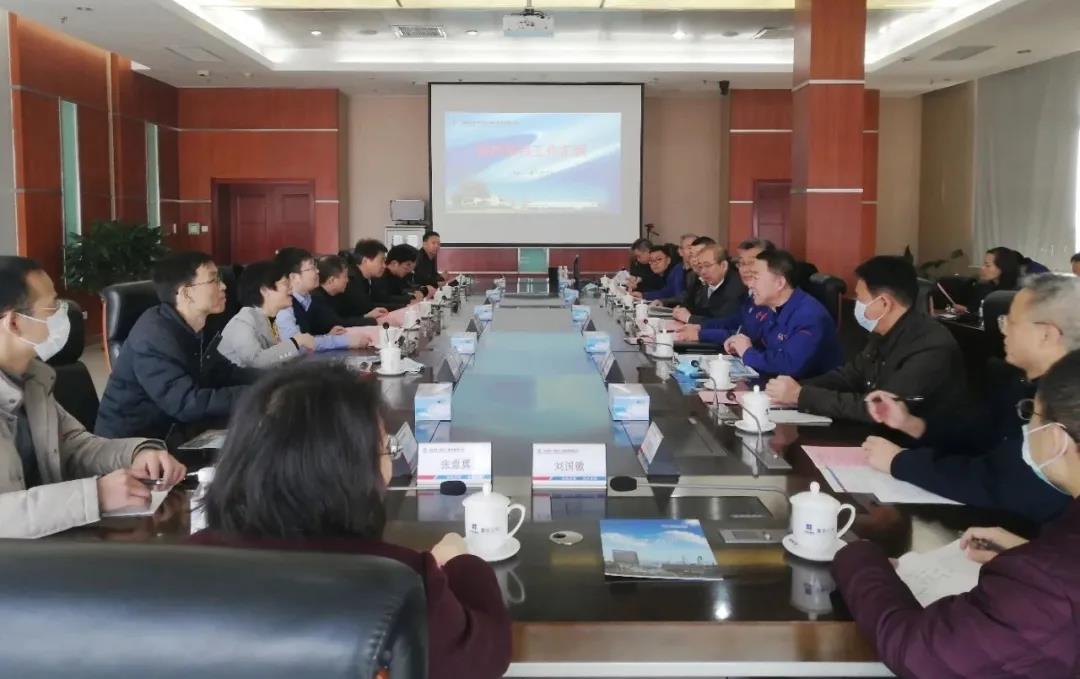 918博天堂(中国区)官方网站