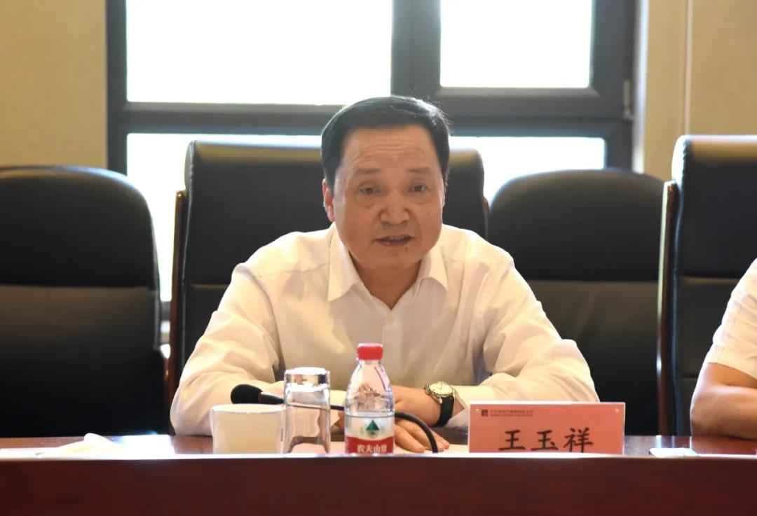 918博天堂(中国区)官方网站