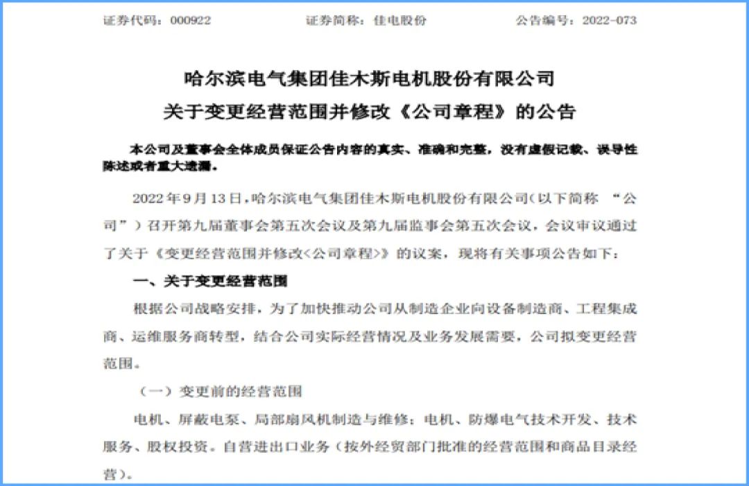 615CD5944C4ECD8FCCFFA8EF5EE_67E1198C_132B0.jpg?e= 918博天堂(中国区)官方网站