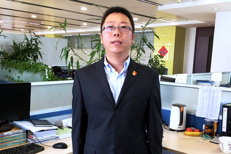 918博天堂(中国区)官方网站