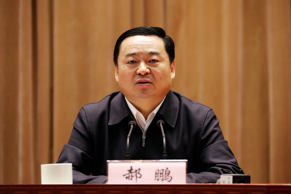 918博天堂(中国区)官方网站