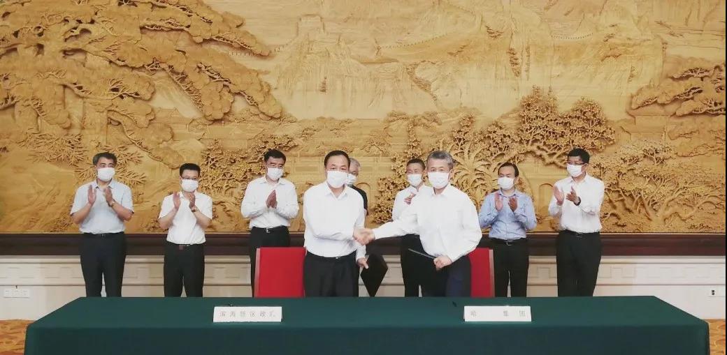 918博天堂(中国区)官方网站