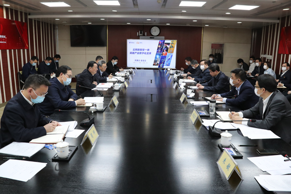 918博天堂(中国区)官方网站