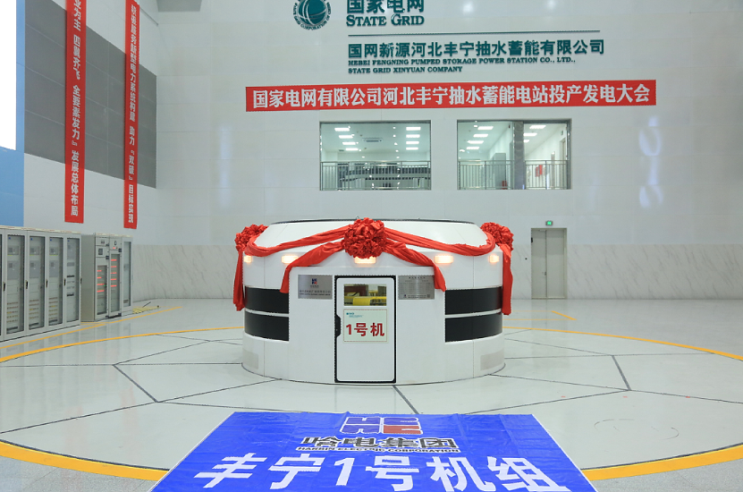 AE89825A0C86CBBC3F57CF858C1_C6110630_ACF29.png?e= 918博天堂(中国区)官方网站