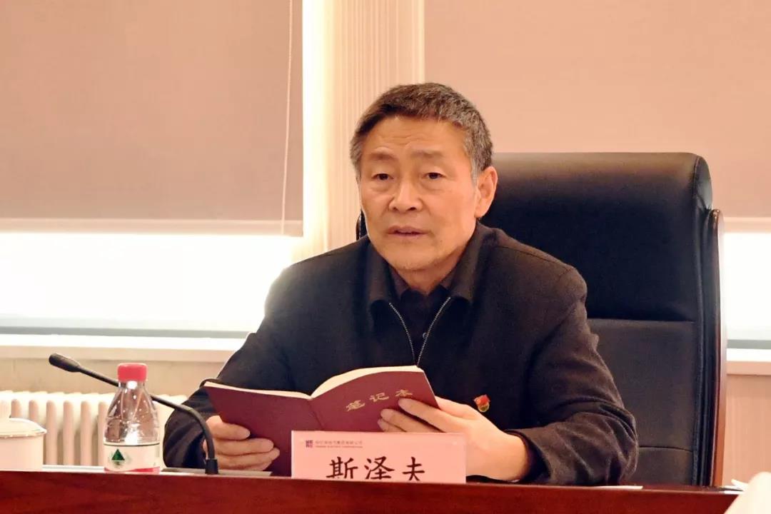 918博天堂(中国区)官方网站