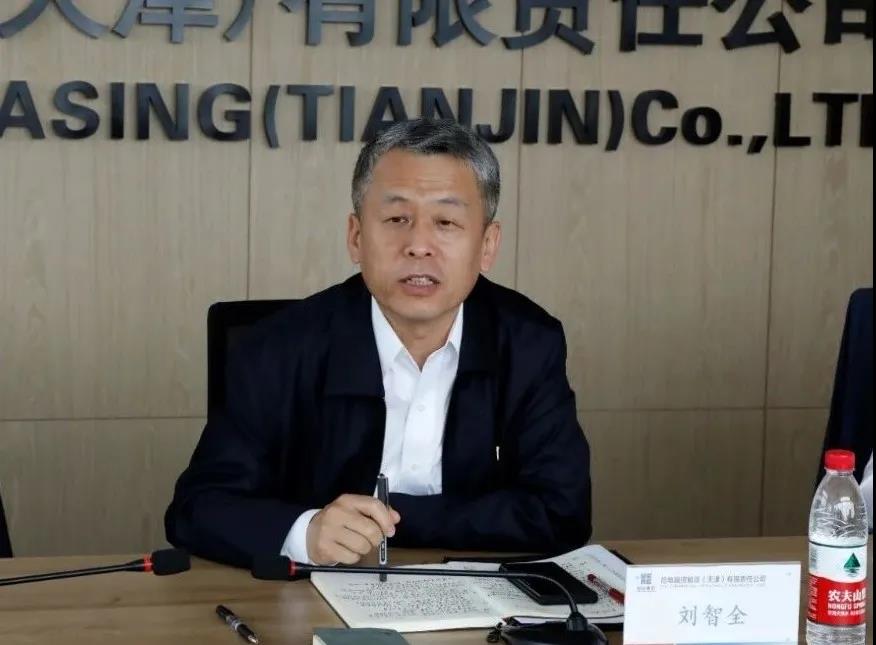 918博天堂(中国区)官方网站