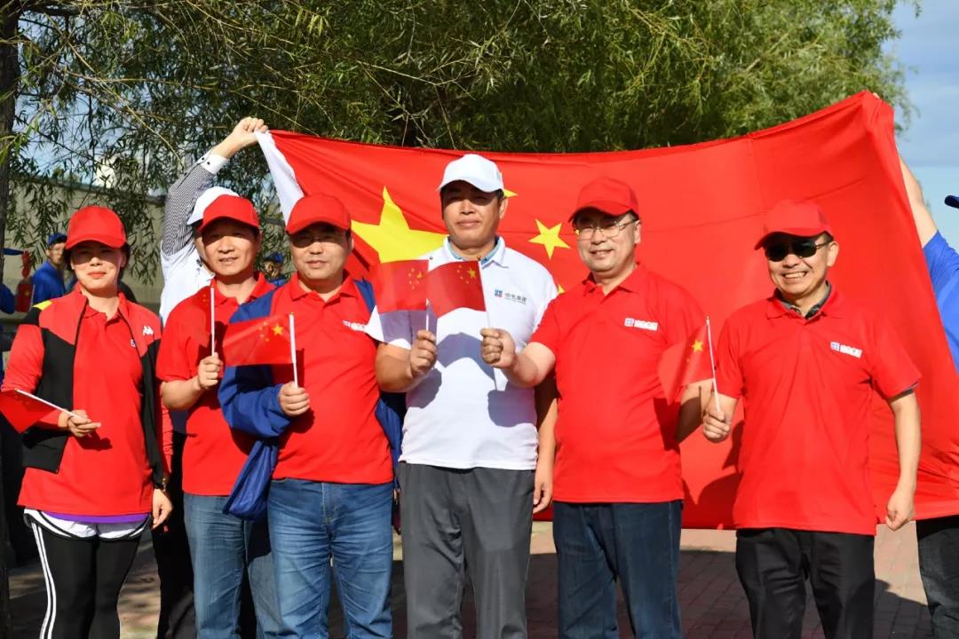 918博天堂(中国区)官方网站