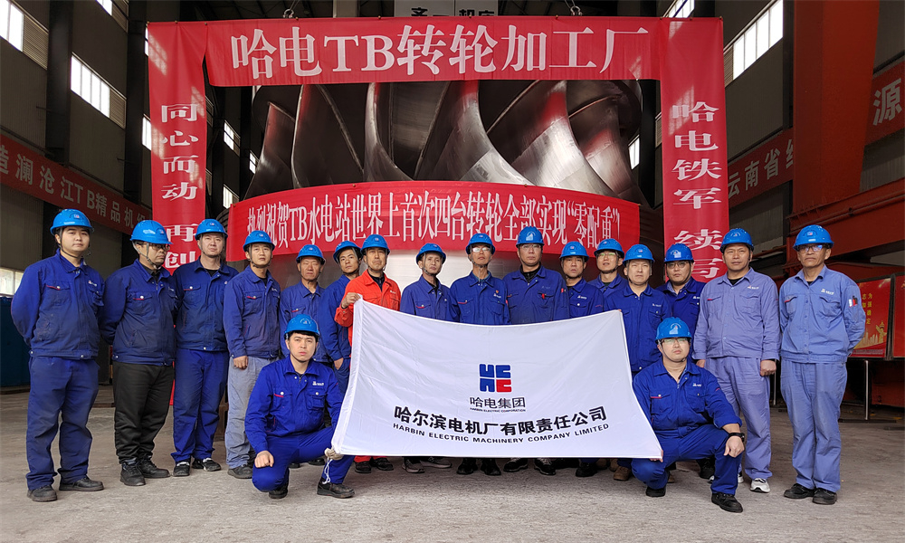 DCB921926B64A10092F3EF7AAD6_F0522992_114B55.png?e= 918博天堂(中国区)官方网站