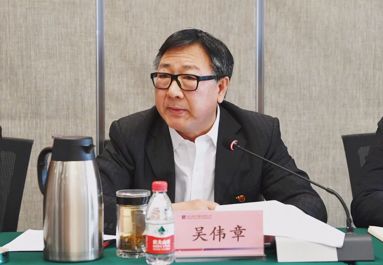918博天堂(中国区)官方网站