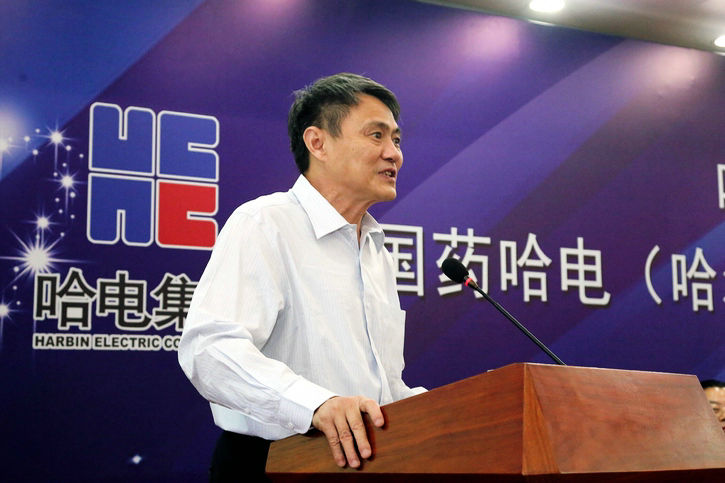 918博天堂(中国区)官方网站