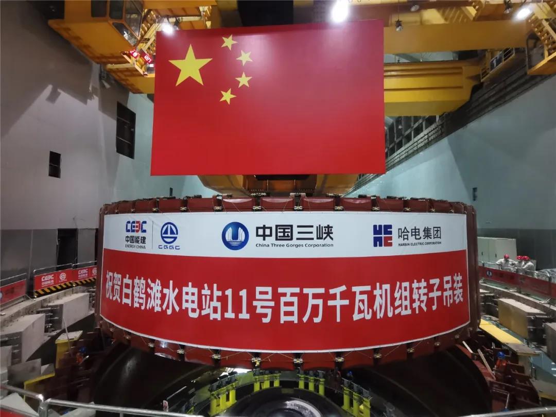 918博天堂(中国区)官方网站