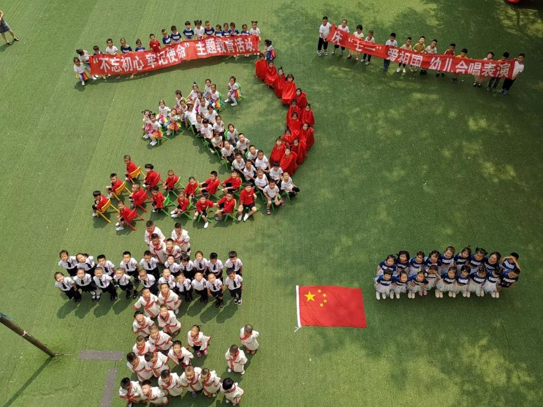 918博天堂(中国区)官方网站